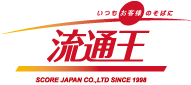 中国流通王
